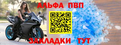 MESCALINE Жуковский