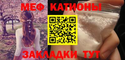 бошки Заволжье