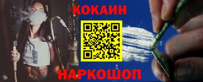 дмт Заводоуковск