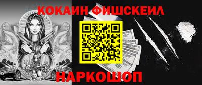 бошки Заволжье