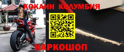 дмт Заводоуковск