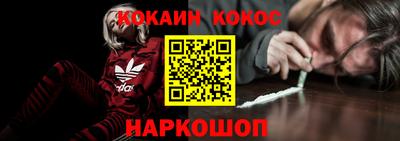 дмт Заводоуковск