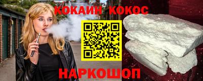 бошки Заволжье