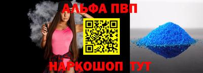 дмт Заводоуковск