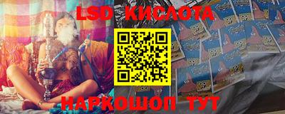 бошки Заволжье