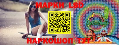 бошки Заволжье