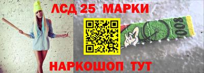 дмт Заводоуковск