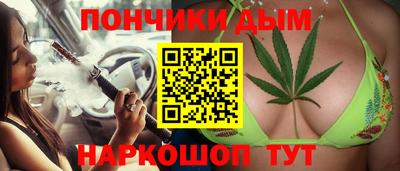бошки Заволжье