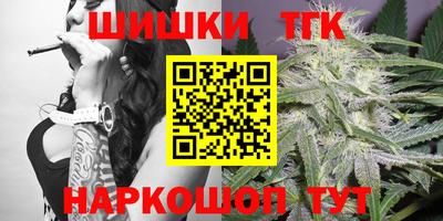 MESCALINE Жуковский