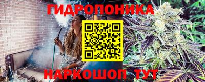 MESCALINE Жуковский