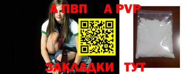 MESCALINE Жуковский