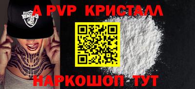 дмт Заводоуковск