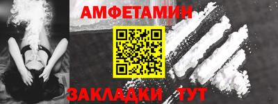 дмт Заводоуковск