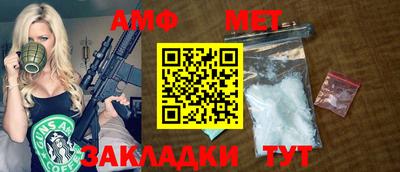 дмт Заводоуковск