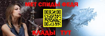 дмт Заводоуковск