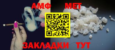 MESCALINE Жуковский