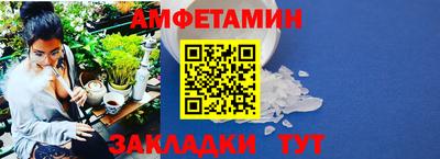 дмт Заводоуковск