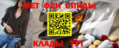 дмт Заводоуковск
