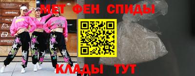 дмт Заводоуковск