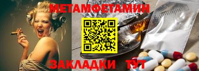 бошки Заволжье