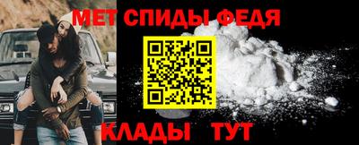 MESCALINE Жуковский