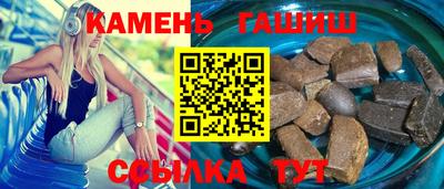 бошки Заволжье