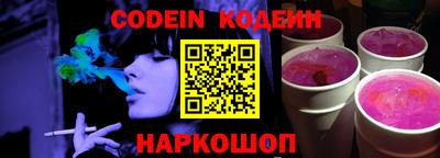 дмт Заводоуковск
