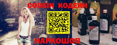 бошки Заволжье