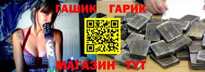 бошки Заволжье
