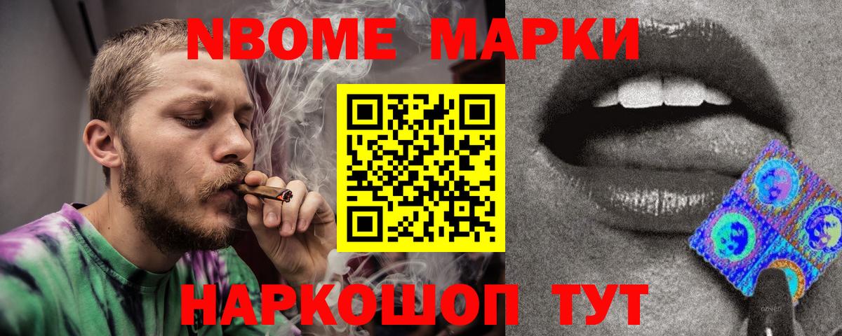 ЛСД экстази ecstasy  ЛСД экстази кислота  Кунгур  Вход с VPN 